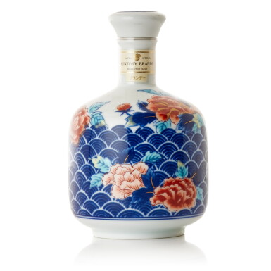 View full screen - View 1 of Lot 6312. Suntory Brandy Arita Decanter 40.0 abv NV (1 BT70).