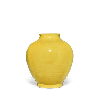 View full screen - View 1 of Lot 221. A yellow-glazed ovoid jar, Seal mark and period of Daoguang.