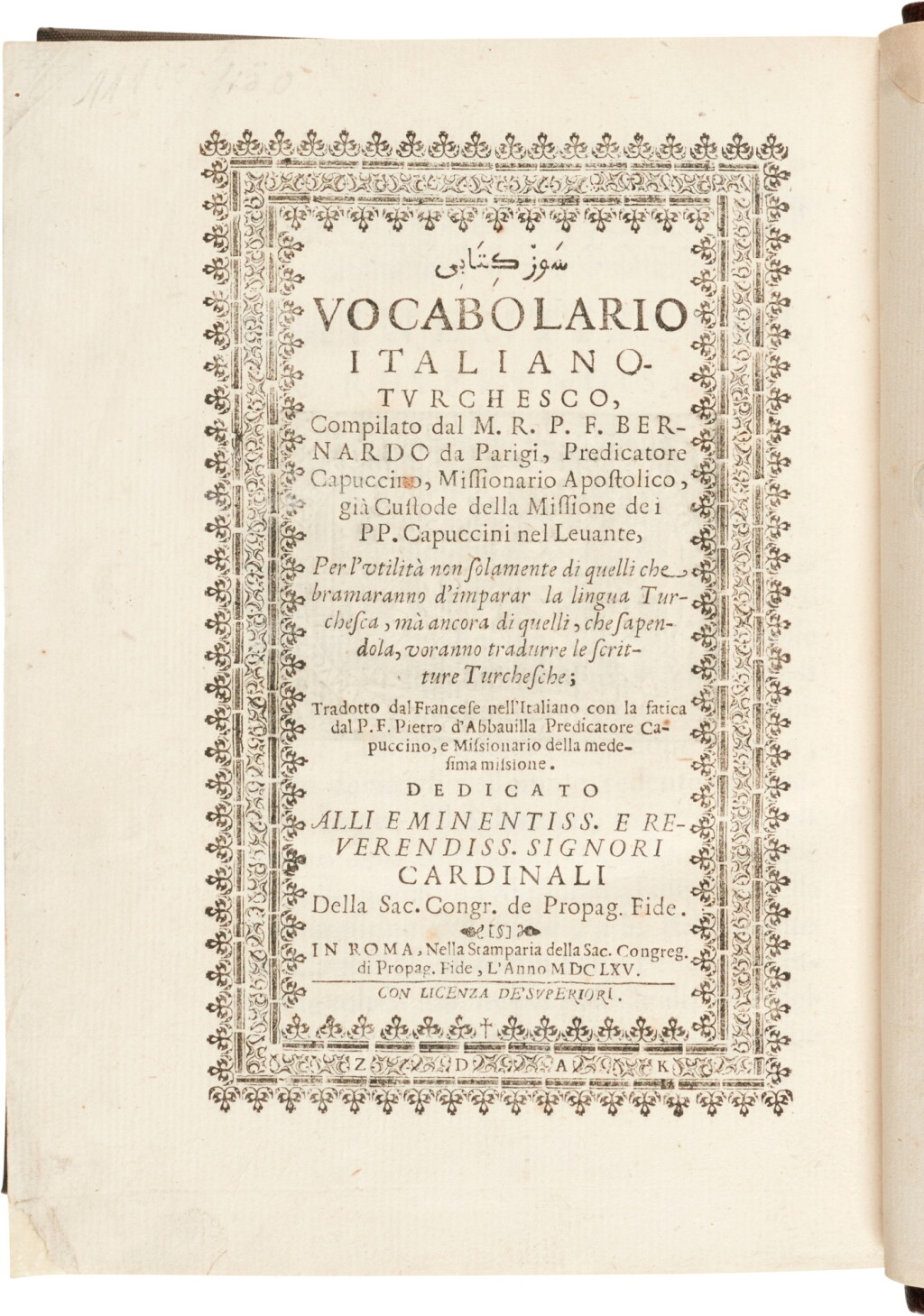 View full screen - View 1 of Lot 26. Bernard de Paris, Vocabolario italiano-turchesco, Rome, 1665, 3 volumes, modern half leather.