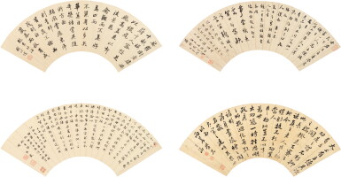 View full screen - View 1 of Lot 5068. 韓菼、錢以愷、王芑孫、王澍　書法四幀｜Various Artists, Calligraphy.