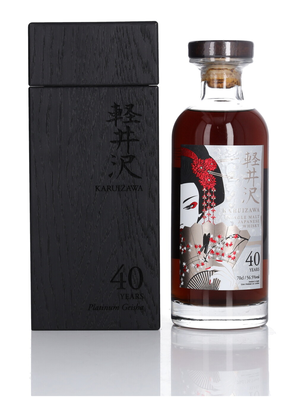View full screen - View 1 of Lot 124. Karuizawa Platinum Geisha 40 Year Old Cask #1650 56.5 abv 1982 (1 Bottle 70cl).