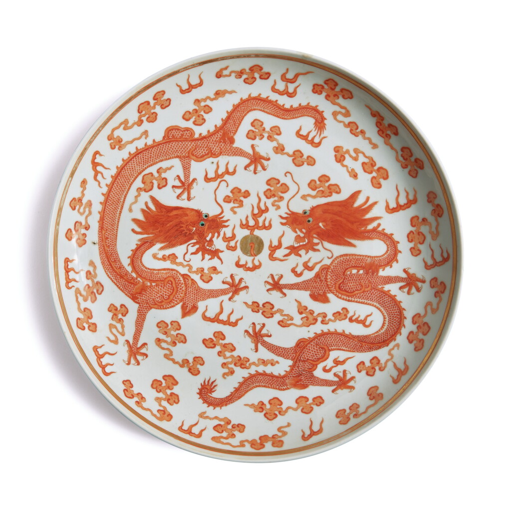 View full screen - View 1 of Lot 1159. AN IRON-RED AND GILT 'DRAGON' DISH, GUANGXU MARK AND PERIOD.