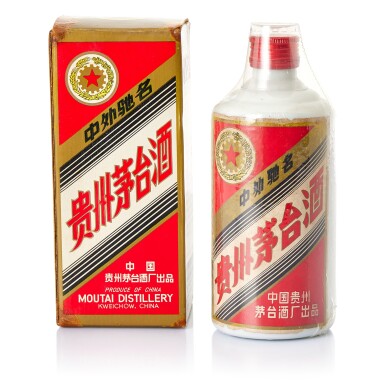 View full screen - View 1 of Lot 5552. "五星牌"貴州茅台酒 (鐵蓋) Kweichow Five Star Moutai (Metal Cap) NV (1 BT50).