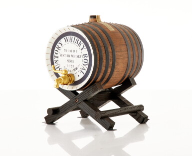 View full screen - View 1 of Lot 6296. Suntory Royal Wooden Barrel Decanter 43.0 abv NV (1 B175).