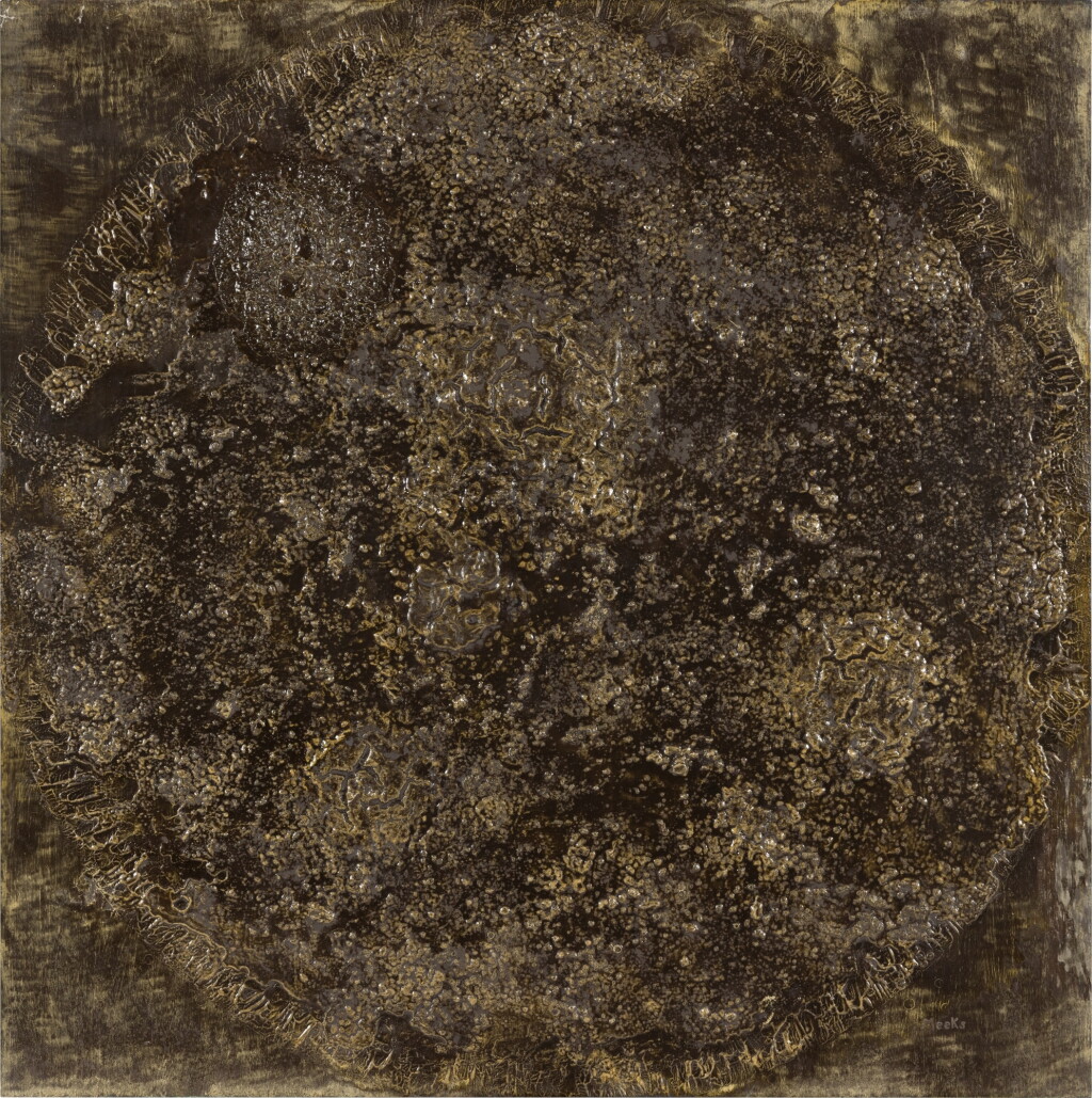 View full screen - View 1 of Lot 1251. Study Of The Moon #17.