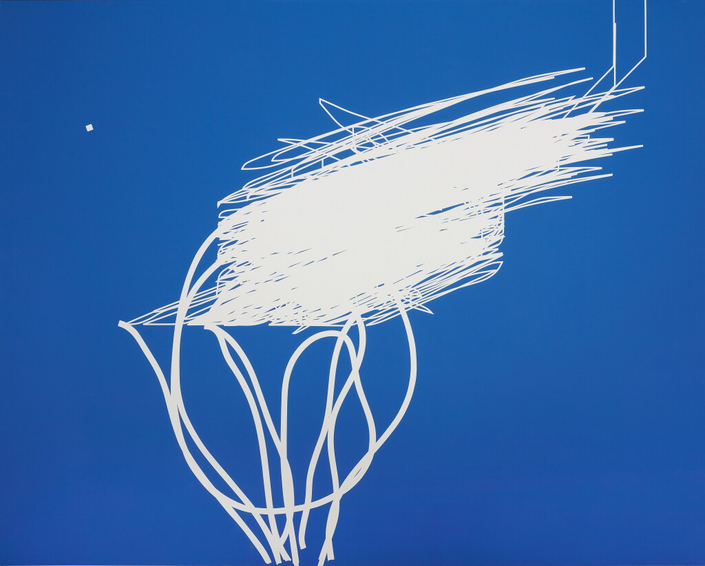 View full screen - View 1 of Lot 518. Electric Blue.
