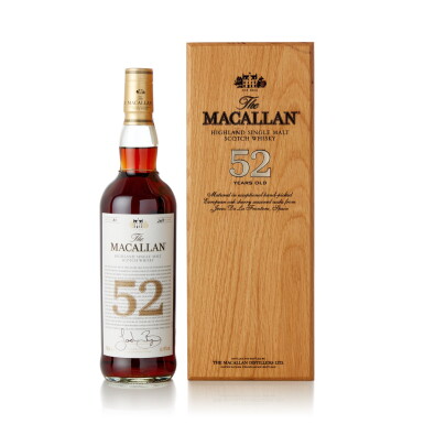 View full screen - View 1 of Lot 7804. The Macallan 52 Year Old 2018 Release 48.0 abv NV (1 BT70).