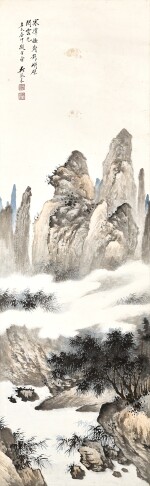 吳琴木 擬方從義山水 | Wu Qinmu, Landscape after Fang Congyi