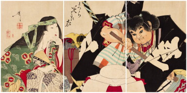 View full screen - View 1 of Lot 138. Tsukioka Yoshitoshi (1839-1892) | Yamauba and Kintaro breaking open the Storehouse (Kura biraki) | Meiji period, late 19th century.