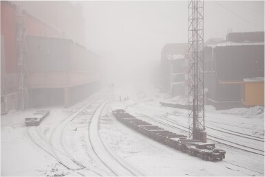 View full screen - View 1 of Lot 301. Magnitka (from Magnitogorsk. From Stalin to Putin).