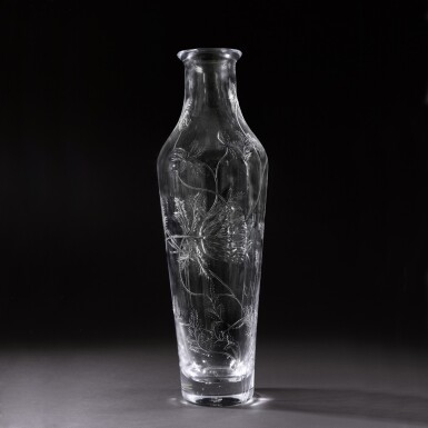 View full screen - View 1 of Lot 142. A very large glass vase, Imperial Glass Factory, St Petersburg, Period of Nicholas II (1894-1917), 1909.