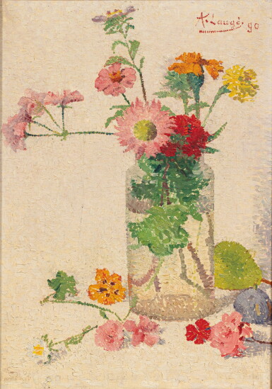 View full screen - View 1 of Lot 85. Bouquet de fleurs, poire et figue | Bouquet of flowers, pear and fig.