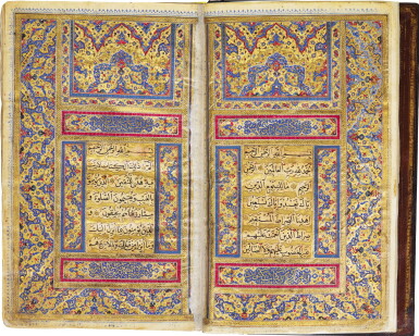 View full screen - View 1 of Lot 72. AN ILLUMINATED QUR’AN, PERSIA, QAJAR, CIRCA 1800.