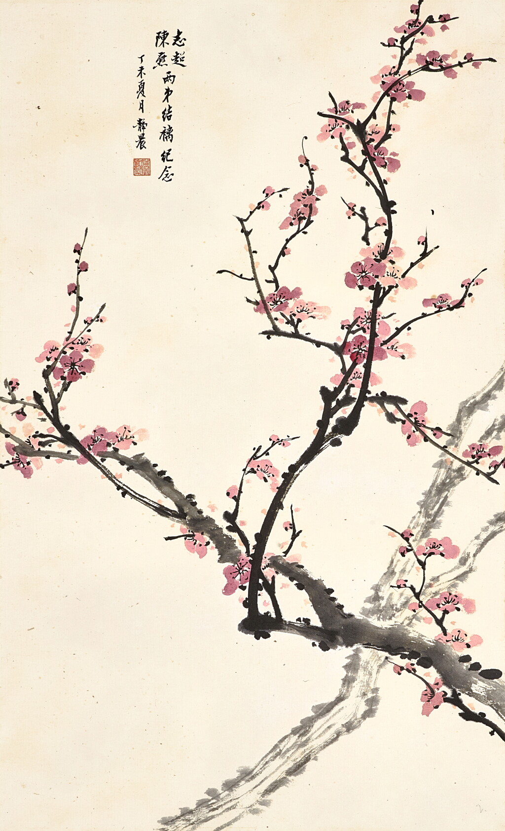 View full screen - View 1 of Lot 3216. 臺靜農 紅梅 | Tai Jingnong, Red Plum Blossoms.