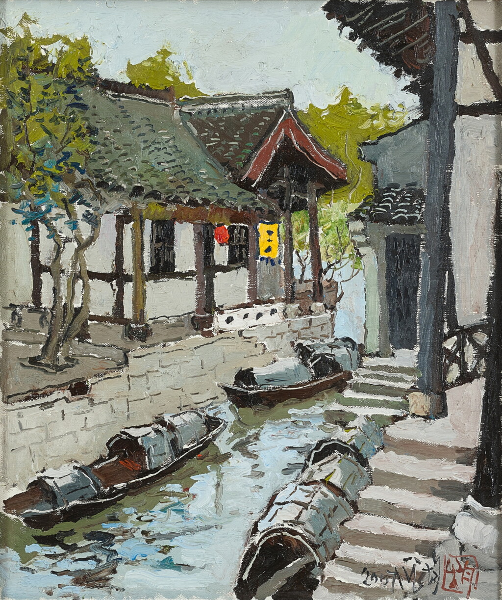 Voir en plein écran - Voir 1 du lot 2039. Pang Jiun 龎均 | Black awning boat 烏篷船.