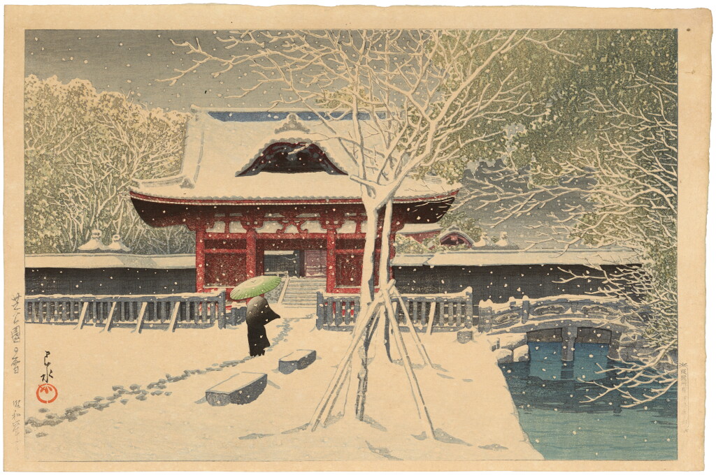 View full screen - View 1 of Lot 145. Kawase Hasui (1883-1957) | Snow at Shiba Park, Tokyo (Shiba koen no yuki) | Showa period, 20th century.