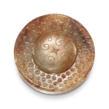 View full screen - View 1 of Lot 461. A jade sword pommel, Han dynasty 漢 玉劍首.