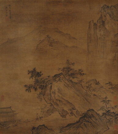 View full screen - View 1 of Lot 3014. 陳君佐 仿馬遠筆意山水|Chen Junzuo, Landscape after Ma Yuan.