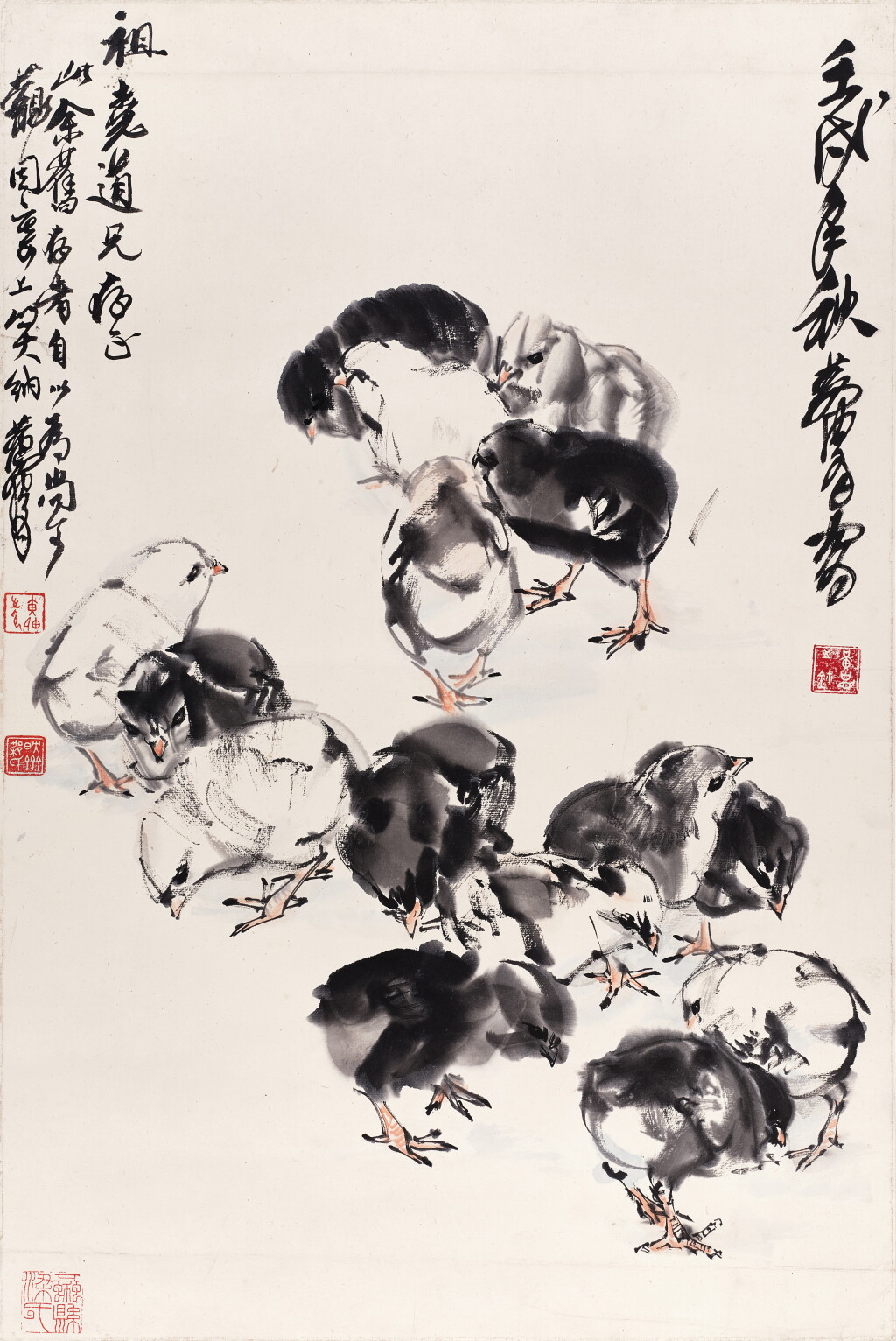 View full screen - View 1 of Lot 3007. 黃胄 雞雛 | Huang Zhou, Chicks.