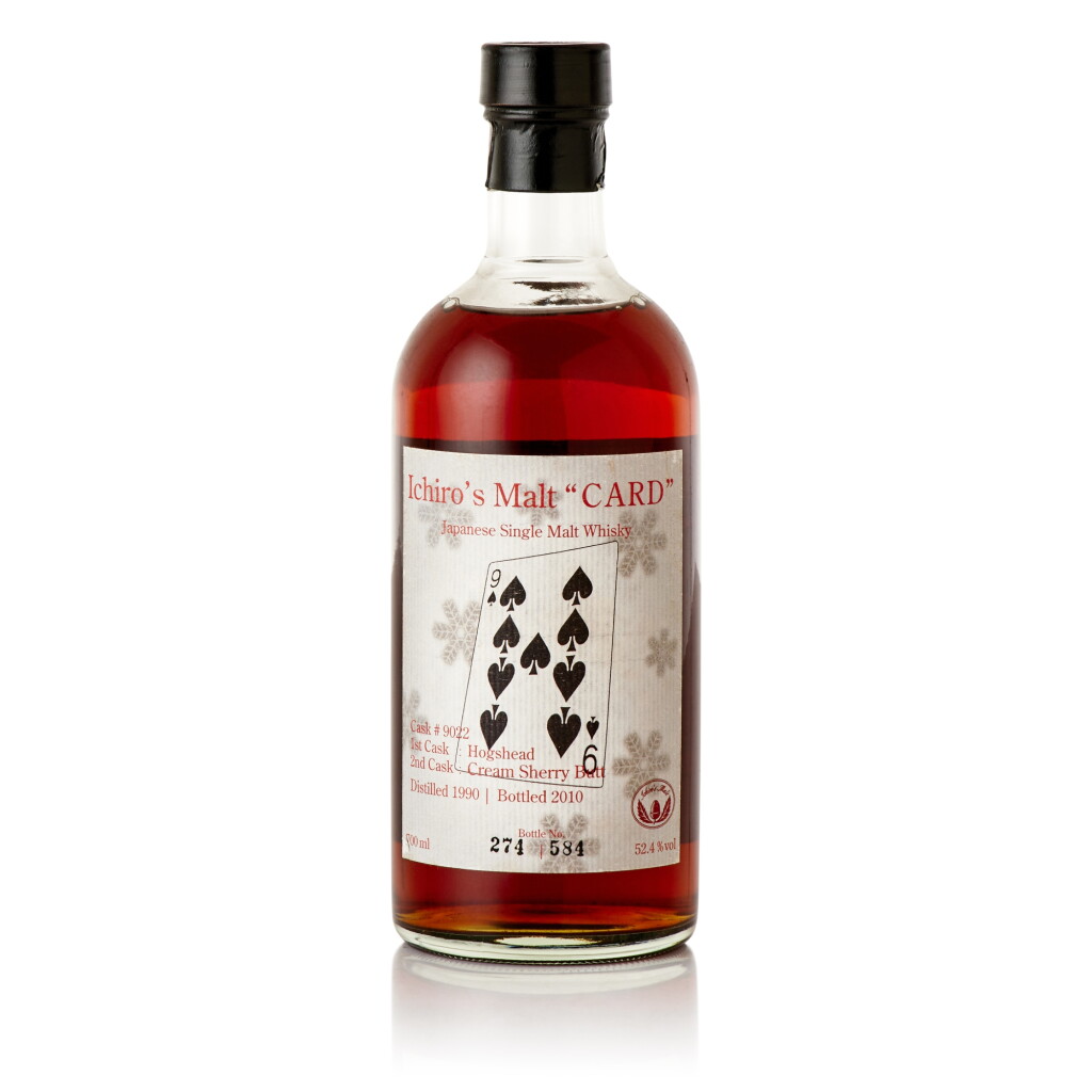 View full screen - View 1 of Lot 9074. 羽生 Hanyu Ichiro's Malt Card Series 9th of Spades #9022 52.4 abv 1990 (1 BT70).