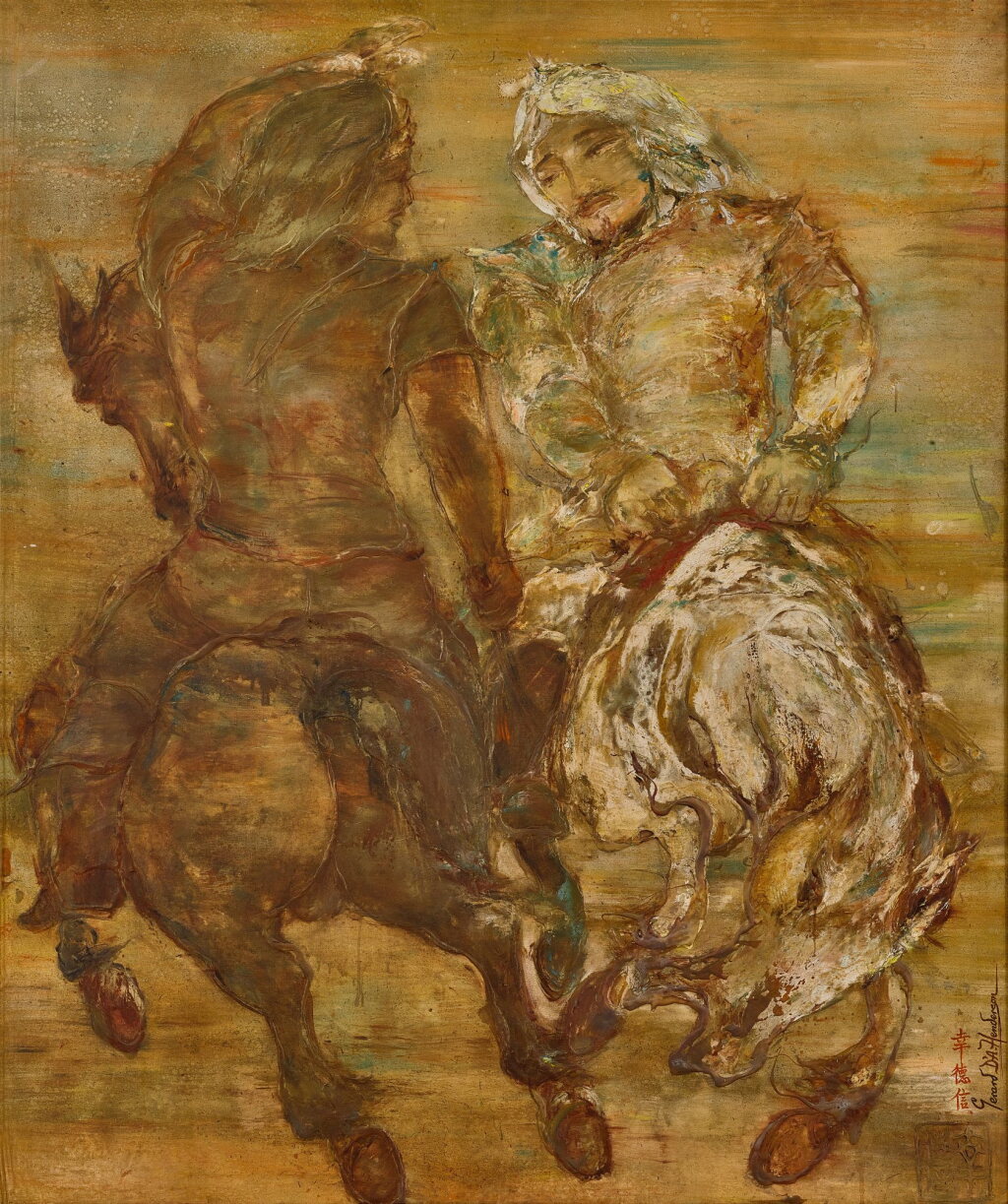 View full screen - View 1 of Lot 513. Gerard d'Alton Henderson 幸德信 | The Encounter 相遇.