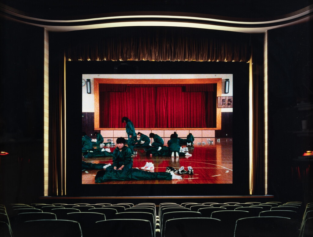 View full screen - View 1 of Lot 45. Cinema Paris, Berlin.