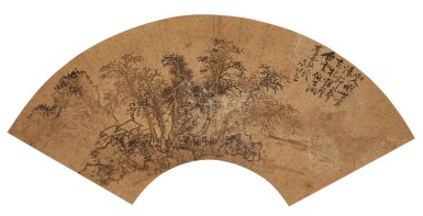 View full screen - View 1 of Lot 2504. Xie Shichen (Circa 1487-After 1567) 謝時臣 | Landscape 古澗青霞.