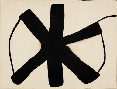 View full screen - View 1 of Lot 517. Hommage to Miró.