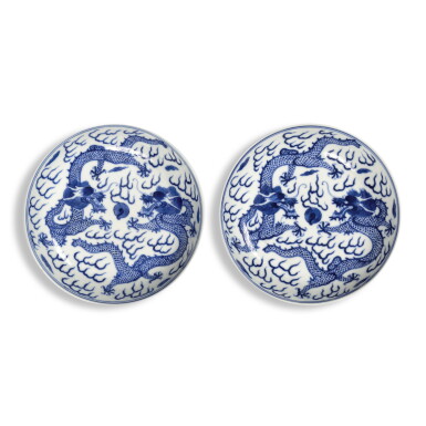 View full screen - View 1 of Lot 604. A pair of blue and white 'dragon' dishes, Marks and period of Guangxu | 清光緒 青花雲龍趕珠紋盤一對 《大清光緒年製》款.