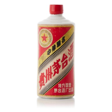 View full screen - View 1 of Lot 5038. 1986年產"五星牌"貴州茅台酒 (地方國營) Kweichow Five Star Moutai (Local State-run) 1986 (1 BT54).