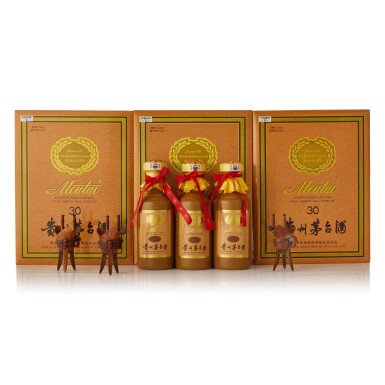 View full screen - View 1 of Lot 8316. 2020年產30年貴州茅台酒 Kweichow Moutai Aged 30 Years 2020 (3 BT50).