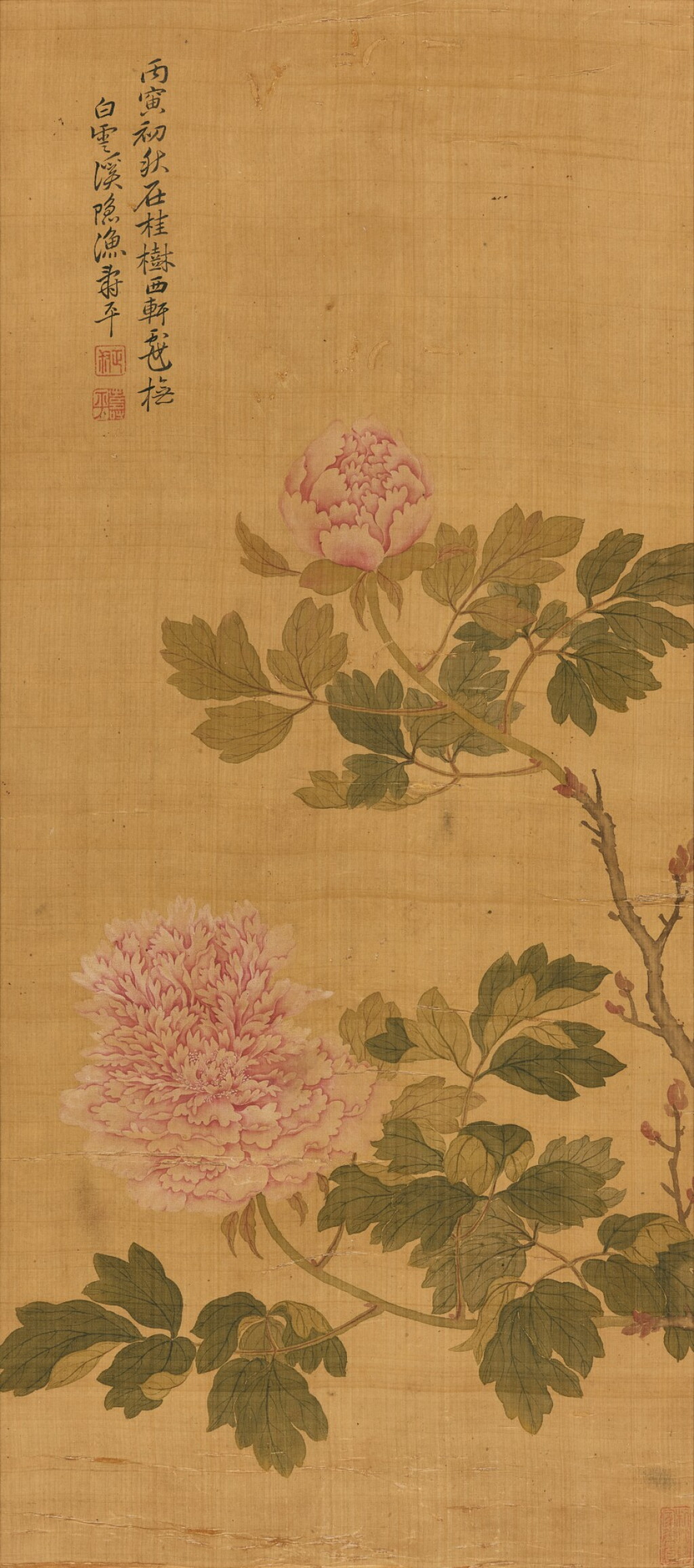 View full screen - View 1 of Lot 2594. Yun Shouping 惲壽平 | Peony 牡丹.