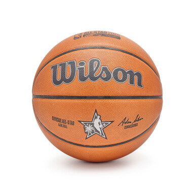 View full screen - View 1 of Lot 8. 2026 NBA All-Star Game Used Basketball | Game 1 | Team World vs Team Stars.