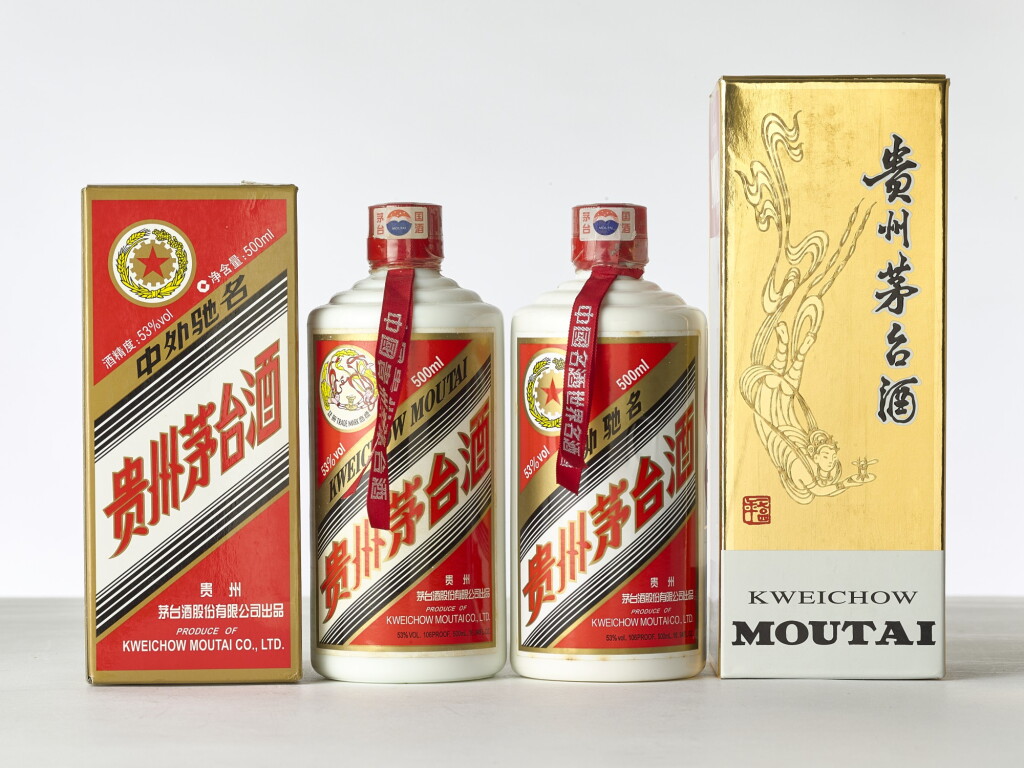 View full screen - View 1 of Lot 2124. Kweichow Moutai 2008 (2 HFLT) 2008年產貴州茅台酒.
