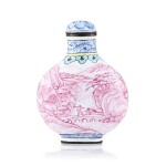 A Beijing Enamel Puce 'Landscape' Snuff Bottle Mark and Period of Qianlong | 清乾隆 銅胎北京畫琺瑯胭脂紅山水鼻煙壺 《乾隆年製》款