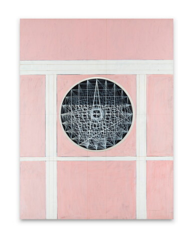 View full screen - View 1 of Lot 61. HORIA DAMIAN | COSMOGONIE 90.