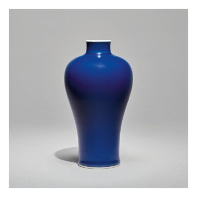 View full screen - View 1 of Lot 118. A RARE BLUE-GLAZED MEIPING, KANGXI MARK AND PERIOD.