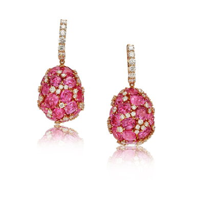 View full screen - View 1 of Lot 305. Pair of Pink Sapphire and Diamond Pendent Earrings | 粉紅色剛玉 配 鑽石 耳墜一對(粉紅色剛玉共重約61.03克拉) .