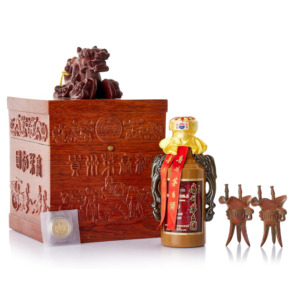 View full screen - View 1 of Lot 8379. 2012年產 80年貴州茅台酒 Kweichow Moutai Aged 80 Years 2012 (1 BT50).