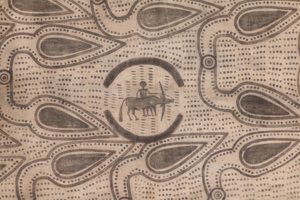 View full screen - View 1 of Lot 24. Tissu cérémoniel sacré mawa et Tissu cérémoniel porisityutu, Toraja / Rongkong, Célèbes, Indonésie, début du 20e siècle | Sacred ceremonial cloth mawa and Ceremonial hanging shroud porisityutu, Toraja / Rongkong, Sulawesi, Indonesia, early 20th century.