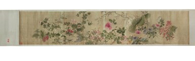 View full screen - View 1 of Lot 83. Flowers, ink and color on satin, handscroll | 惲冰(十七世紀) 雜花圖卷 設色綾本 手卷.