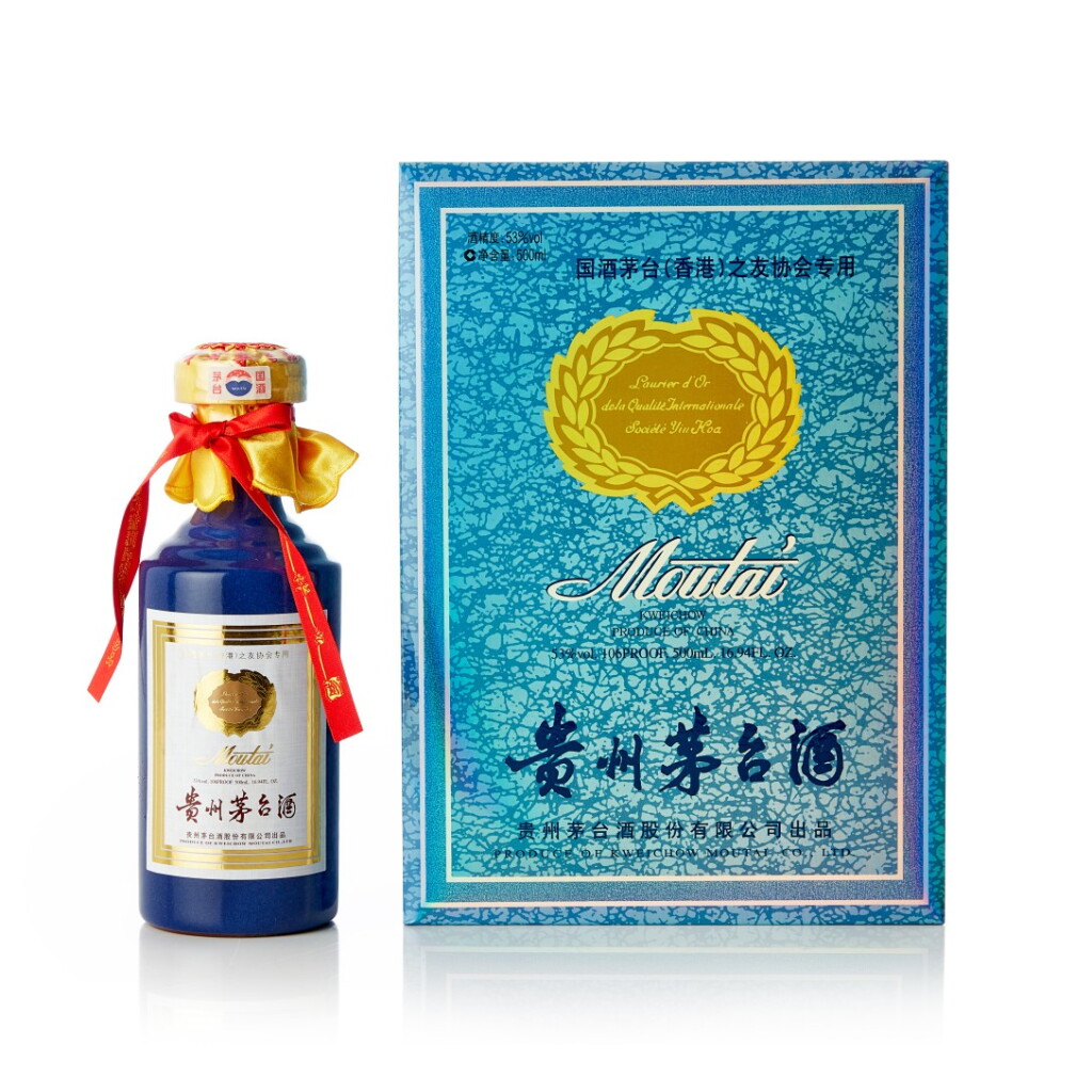 View full screen - View 1 of Lot 7932. 2008年產國酒茅台香港之友協會專用茅台酒 (藍茅) Kweichow Moutai HK Friends Of Moutai Special Edition 2008 (1 BT50).