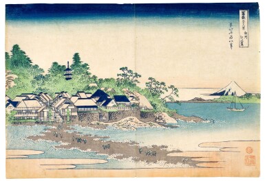 Source: Sotheby's Image