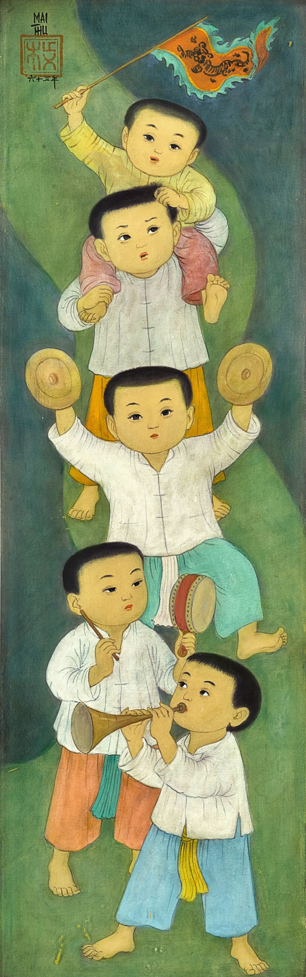 View full screen - View 1 of Lot 130. Mai Trung Thu 枚中栨 (梅忠恕) | Procession 隊列.
