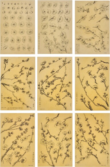 View full screen - View 1 of Lot 3169. 陶冷月 Tao Lengyue | 梅花譜 Sketches of Plum Blossoms.