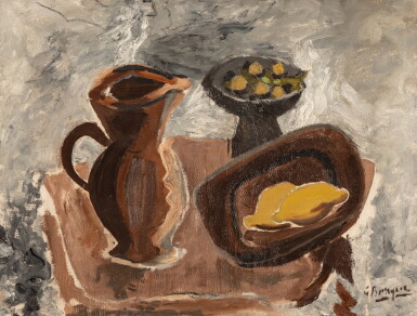 View full screen - View 1 of Lot 11. Pichet, Compotier et Plat de Fruits.