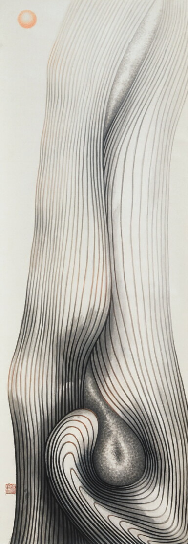 View full screen - View 1 of Lot 874. Irene Chou 周綠雲 | Untitled 無題.