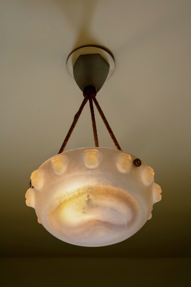 View full screen - View 1 of Lot 317. "Madagascar" Ceiling Light.