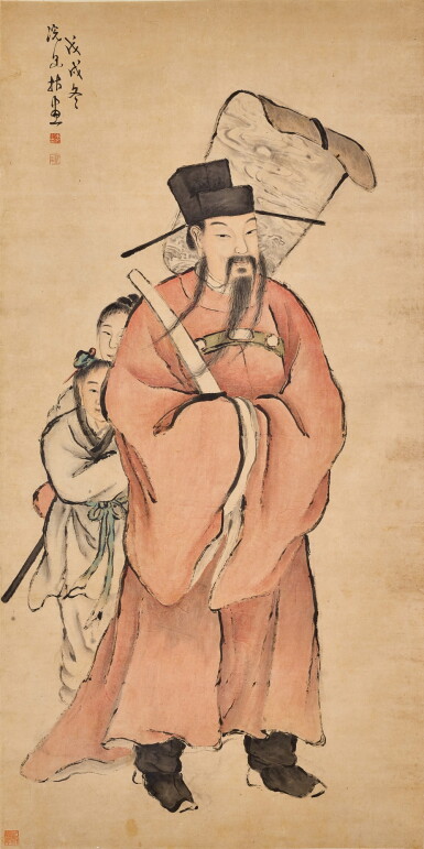 View full screen - View 1 of Lot 893. Zhu Hang 朱沆 | Immortal 天官 .
