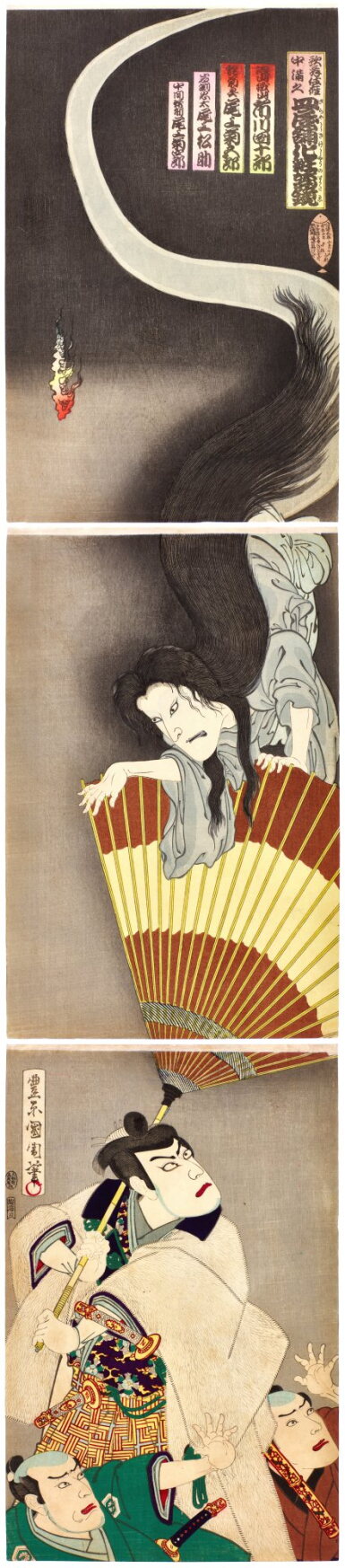 View full screen - View 1 of Lot 43. Toyohara Kunichika (1835-1900) | Actors Onoe Kikugoro V and Ichikawa Danjuro IX in the roles of Okiku's ghost and Aoyama Tessan performing in the play The Dish Mansion at Banshu | Meiji period, late 19th century .